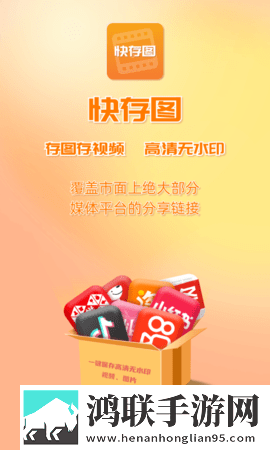 爸爸吃女儿***祝福语电视剧连播版下载,爸爸吃女儿***祝福语电视剧健康生活倡导版下载