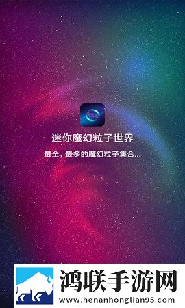 娇妻尝试黑鬼+绿帽蓝光版下载,娇妻尝试黑鬼+绿帽视频课版倍速播放下载