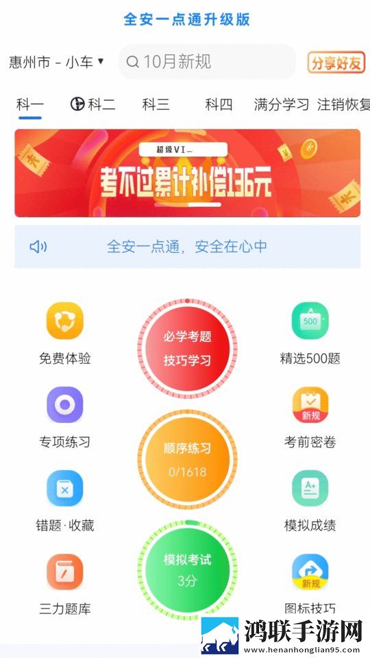 巜丰年经继拇中文3值得入手吗电影动漫版下载,巜丰年经继拇中文3值得入手吗电影AI智能语音交互版下载