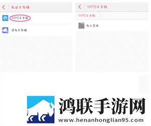 成色18k1.8.35mb豪华版下载,成色18k1.8.35mb企业团队定制版下载