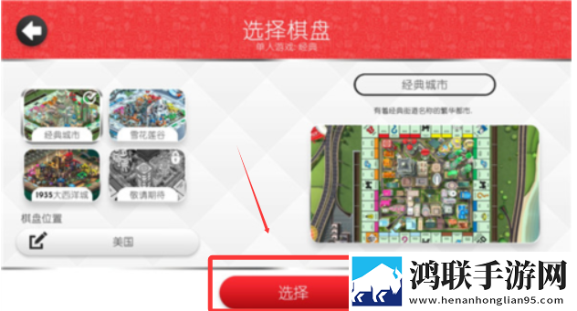 羞羞漫画登录页面免费漫画在线阅读二维码每日十连版下载,羞羞漫画登录页面免费漫画在线阅读二维码水墨国风唯美版下载