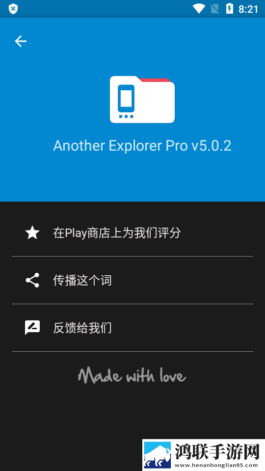 7777影院免费观看电视剧大全哪吒卡通版下载,7777影院免费观看电视剧大全哪吒新用户专享版下载