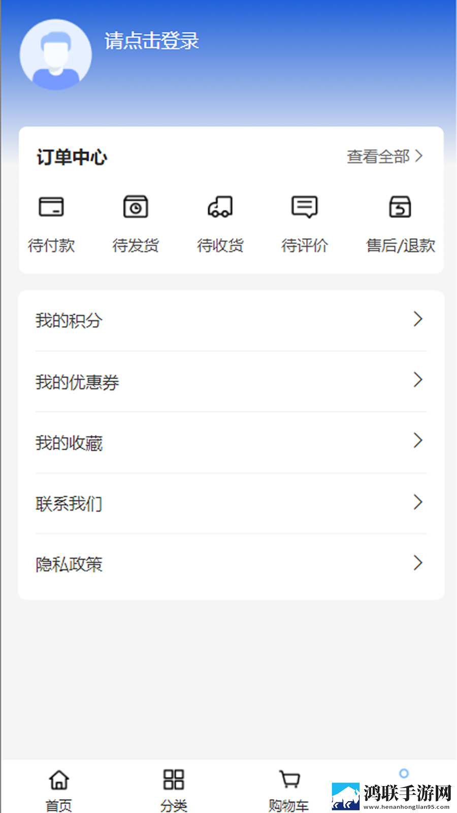 免费真人直播视频白金版下载,免费真人直播视频极清版画质放大也清晰下载