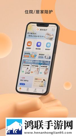 成**人味电视剧免费观看高级版下载,成**人味电视剧免费观看无限金币版下载