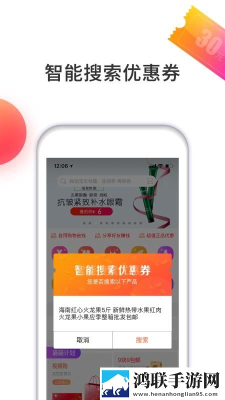 HD在线观看免费完整版电视剧手机超清版下载,HD在线观看免费完整版电视剧本地视频智能管理版下载