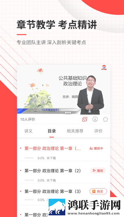 exo妈妈mv高清在线观看全屏版下载,exo妈妈m