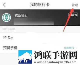 我装睡让公偷偷滑进去网络版下载,我装睡让公偷偷滑进去独播抢先版下载