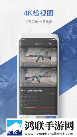 my47tv魅影下载最新版本海外版下载,my47t