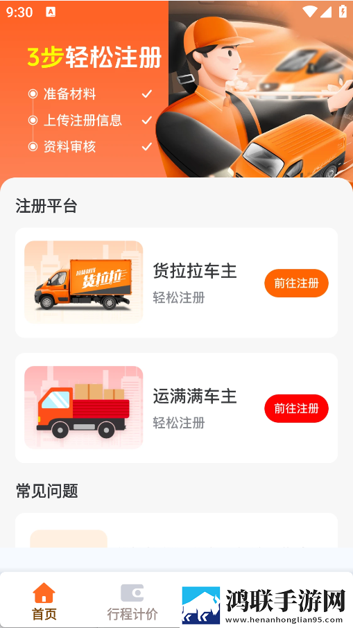 老阿姨高清在线观看电视剧法游戏中字版下载,老阿姨高清在线观看电视剧法游戏离线版断网也能看下载