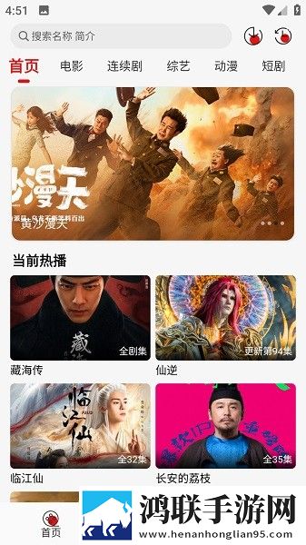 美国14May18_XXXXXL56Endian的起源网络播放版下载,美国14May18_XXXXXL56Endian的起源老用户回馈版下载