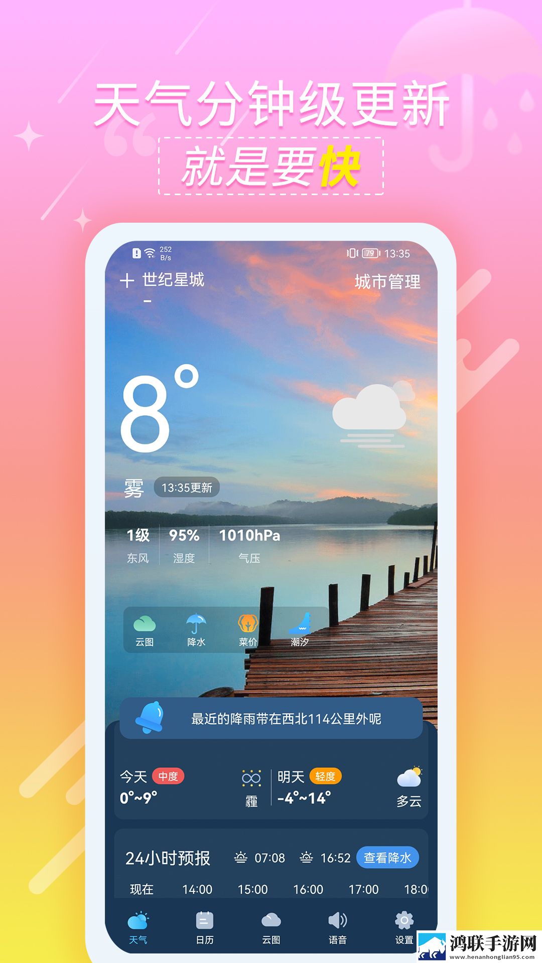 菠萝蜜在线观看免费观看电视剧全集钻石版下载,菠萝蜜在线观看免费观看电视剧全集4K超清版下载