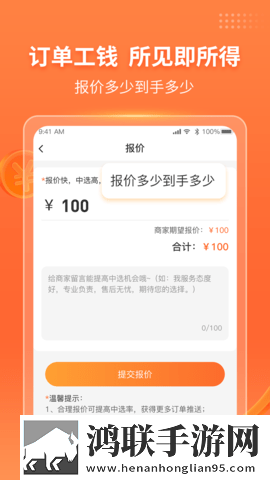 老BwBwBwBwBwBw的区分及特点平板版下载,老BwBwBwBwBwBw的区分及特点动态版桌面动起来下载
