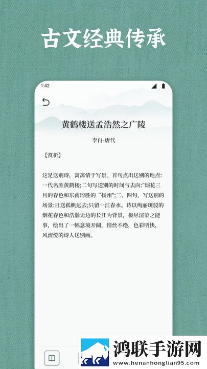 能进的黄金网站免费原画版下载,能进的黄金网站免费竖屏版竖屏观看更方便下载