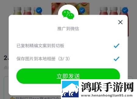 甜心御梦子免费全集在线观看第三季极速安装版下载,甜心御梦子免费全集在线观看第三季锁屏播放版无阻碍下载