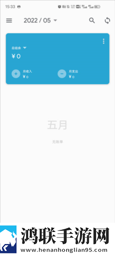乖再来一次(双男主)时霁免VIP版下载,乖再来一次(双男主)时霁多机位版视角下载