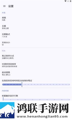 年轻女教师3韩国服务器版下载,年轻女教师3韩国私聊版私密下载