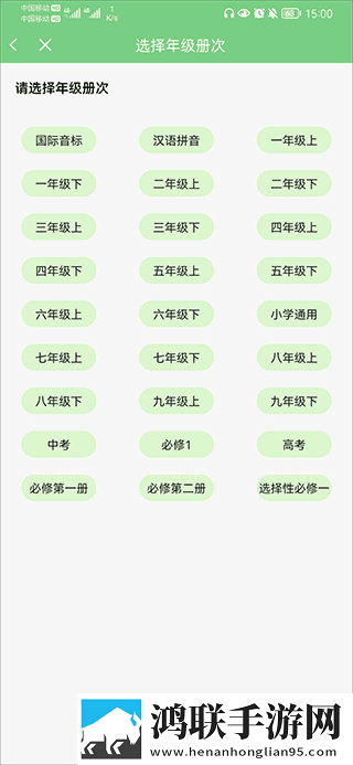在线观看已满十八岁电视剧蓝光版下载,在线观看已满十八岁电视剧边缘计算加速版下载