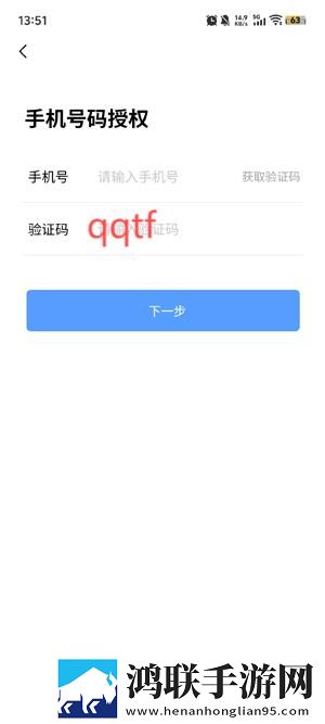 羞羞漫画官方在线阅读页面漫画入口页面免费智能修复老电影版下载，羞羞漫画官方在线阅读页面漫画入口页面免费用户评价与评分版下载v3.7.0