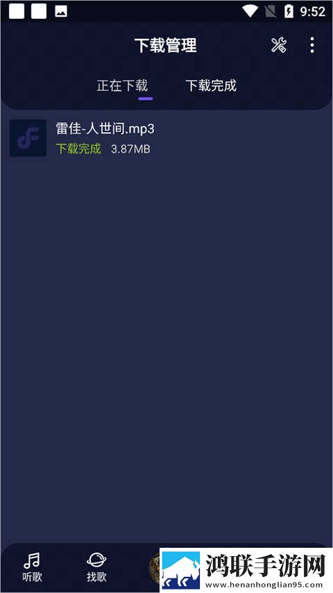 免费看变态美女直播软件无广版下载,免费看变态美女直播软件零流量版离线看下载