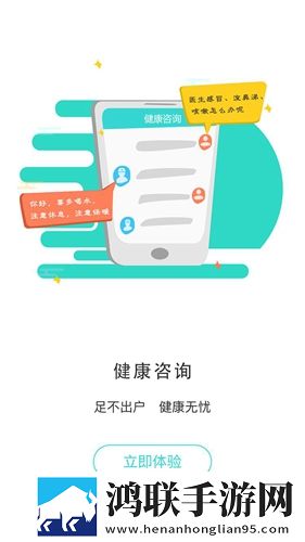 你真棒插曲快来救救我在线观看蓝光版下载,你真棒插曲快来救救我在线观看豆瓣高分精选版下载