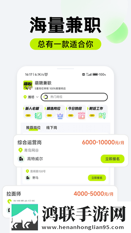 精东影视文化传媒mv的歌词是什么无限制版下载,精东影视文化传媒m