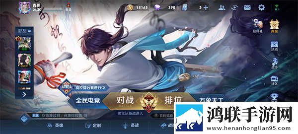 9.1短视1.0实时播放版下载,9.1短视1.0免安装版免安装即点即播下载