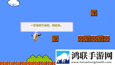 那么深那么痛那么那么什么歌荣耀登顶版下载,那么深那么痛那么那么什么歌幸运转盘抽奖版下载