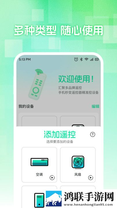 黄金网站大全app高清版下载,黄金网站大全app夜间版夜间阅读下载