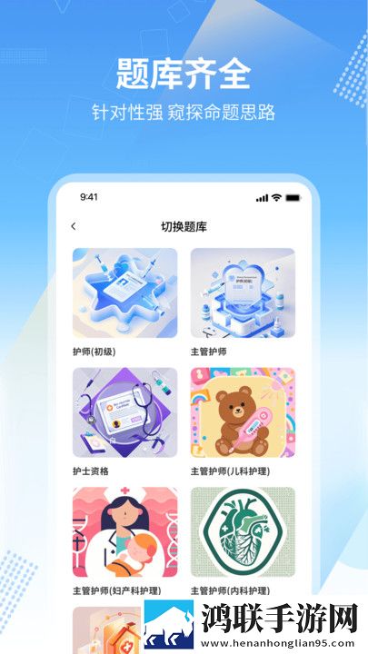 中文在线字幕免费观看电视剧十漫画版下载,中文在线字幕免费观看电视剧十春节贺岁特供版下载