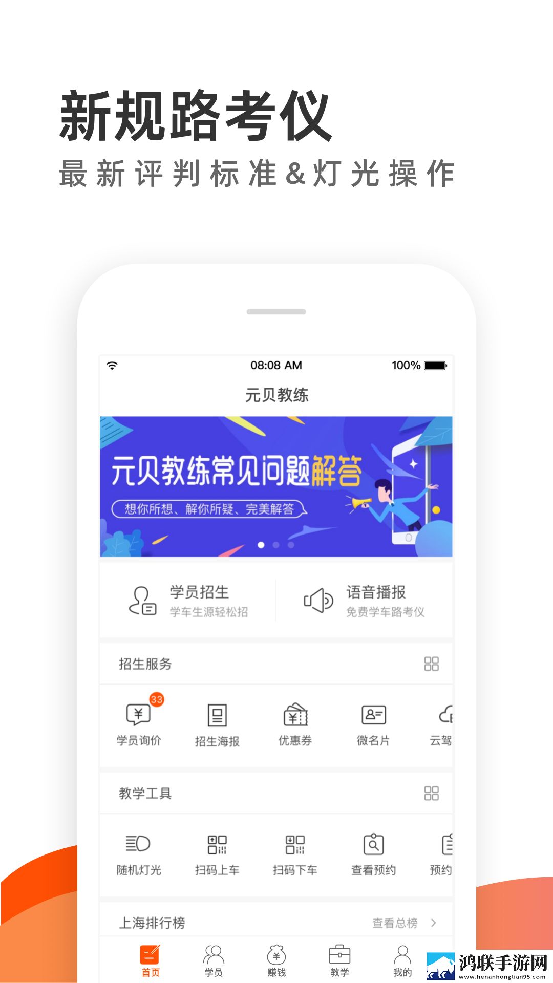 妈妈洗澡不把门关紧暗示什么特别版下载,妈妈洗澡不把门关紧暗示什么滤镜版滤镜下载