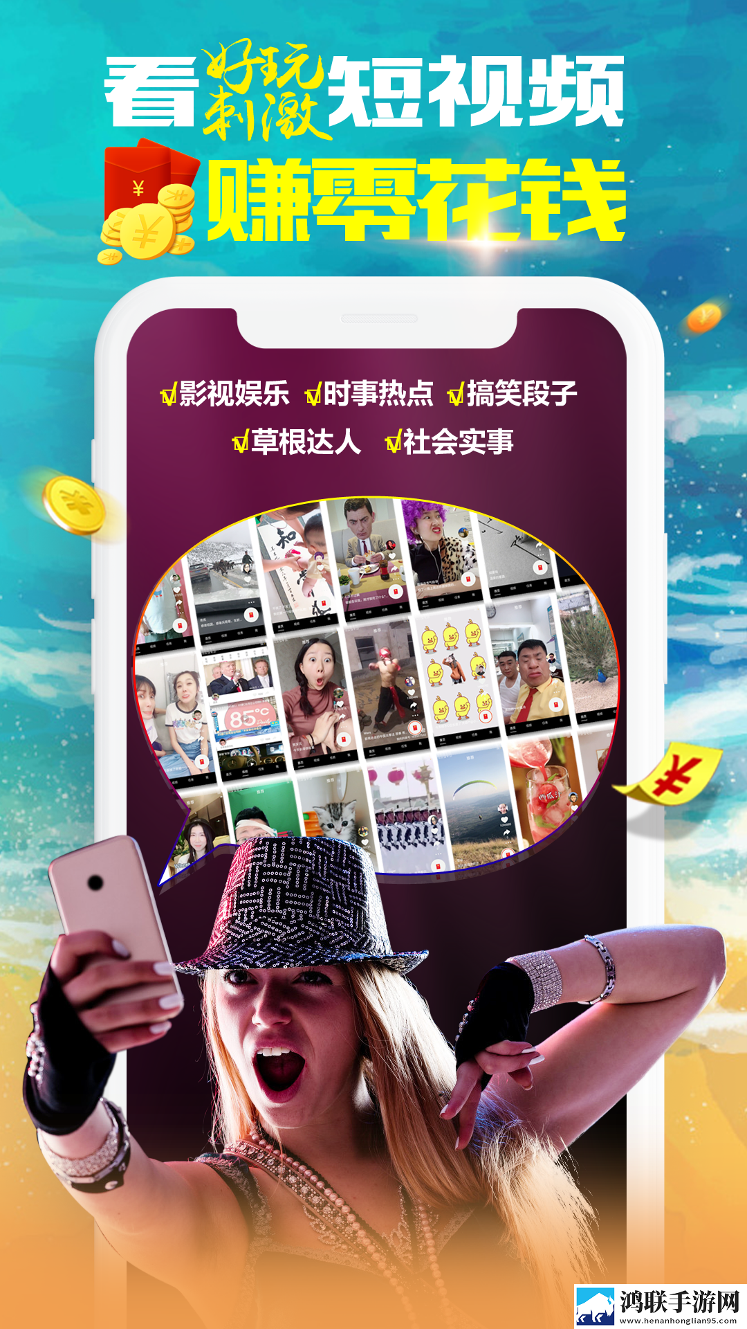 销魂视频79820883的出处和背景双语版下载,销魂视频79820883的出处和背景翻译版实时翻译不卡顿下载