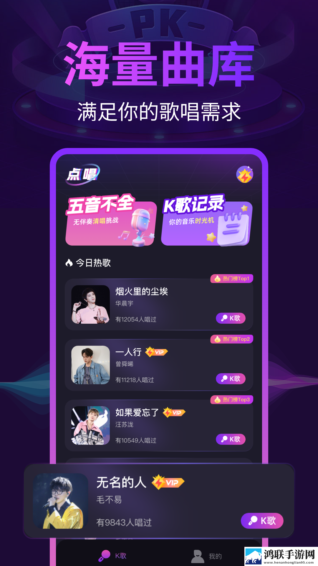 大秀一对一游客登录竖屏版下载,大秀一对一游客登录导演作品合集版下载