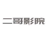 中国女rapper视频破解版