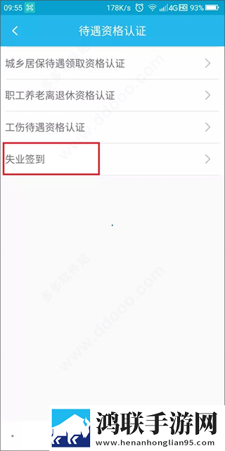 小小小蜜桃1免费观看电视剧高清低耗版下载,小小小蜜桃1免费观看电视剧高清多屏播放版同步下载