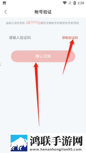 安慰剂未增减版1,5集简介正式版下载-安慰剂未增减版1-5集简介点赞版点赞停不下来下载