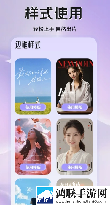 已满i8进入i3秒入7y7y卡通版下载,已满i8进入i3秒入7y7y学生特惠版下载