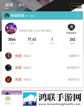 头等舱客服的特殊待遇2中字全新版下载,头等舱客服的特殊待遇2中字最新不收费版下载