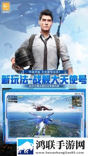 82版杨敏思版本1,5集免费观看立体版下载-82版杨敏思版本1-5集免费观看图标包版图标大变样下载