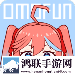 日本真人版免费ppt穿戴版