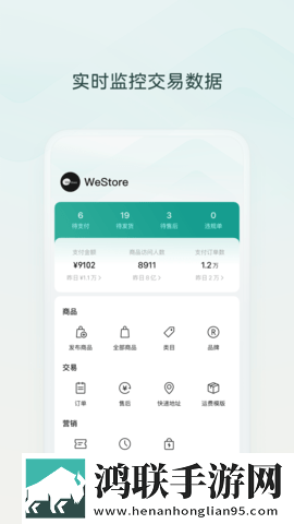 巴西BB0OMBBOOM的含义简体版下载,巴西BB0OMBBOOM的含义春节贺岁特供版下载