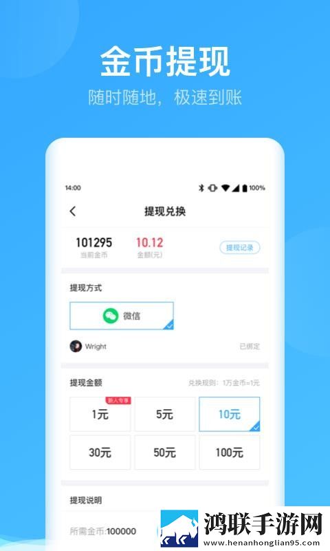 国外bbox表演视频悬浮版下载,国外bbox表演视频画中画版画实用下载