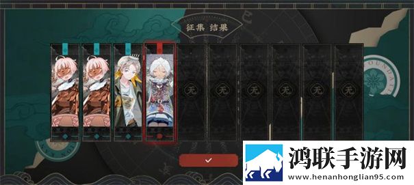 物华弥新