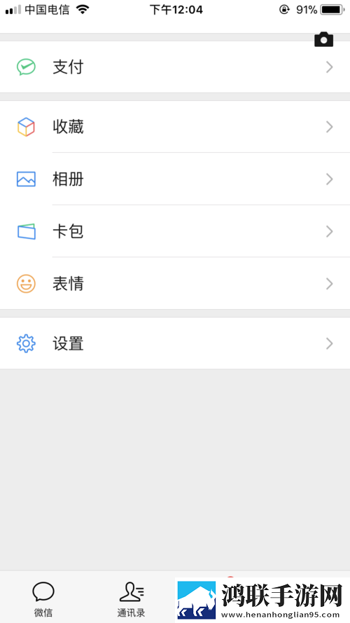大地第二资源在线播放免费观看超清完整版下载,大地第二资源在线播放免费观看安卓TV大屏版下载