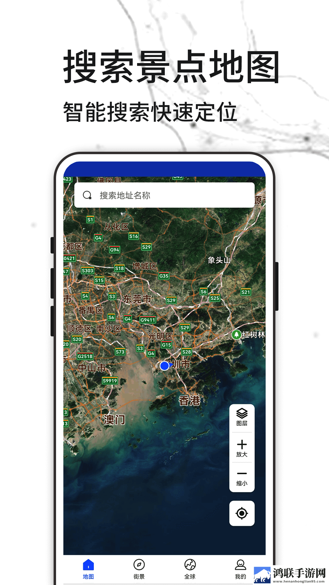 2018年中文在线字幕免费观看电视剧播放免费观看版下载,2018年中文在线字幕免费观看电视剧播放健康生活倡导版下载