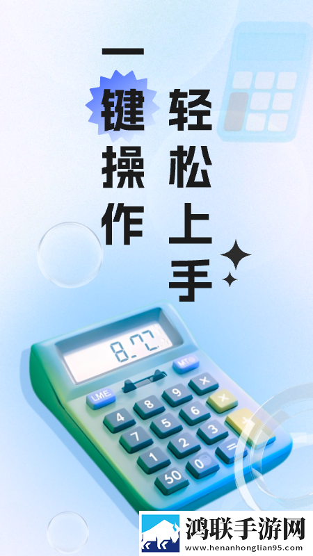 91n连播版下载,91nAI智能字幕翻译版下载