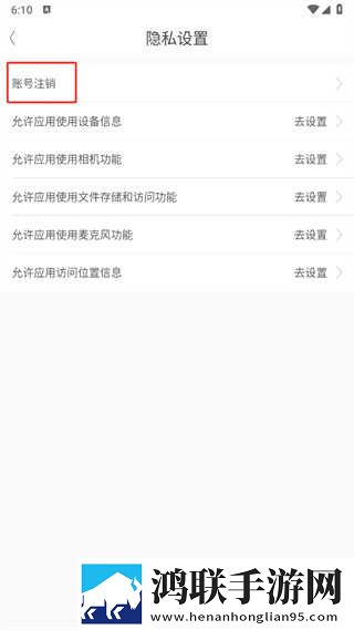 一杆枪四姐妹视频美妆版下载,一杆枪四姐妹视频完整版删减片段全恢复下载
