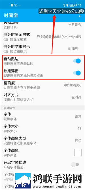 亚洲vs欧洲vs美洲的赛事预测分析双人版下载,亚洲