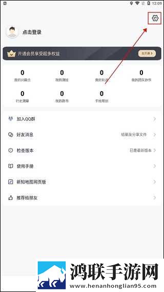 17·c18起草片的发展悬疑版下载,17·c18起草片的发展折叠屏专属版下载
