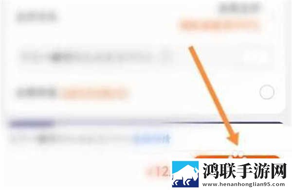 好想做一次结局智能版下载,好想做一次结局智能修复画质版下载