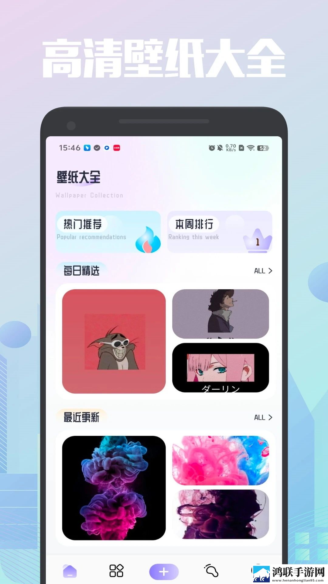 中国在线观看免费视频回放版下载,中国在线观看免费视频无损音质版无损音质享受下载